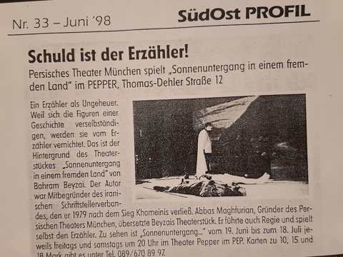 WhatsApp Image 2020-05-29 at 13.55.50 (2).jpeg